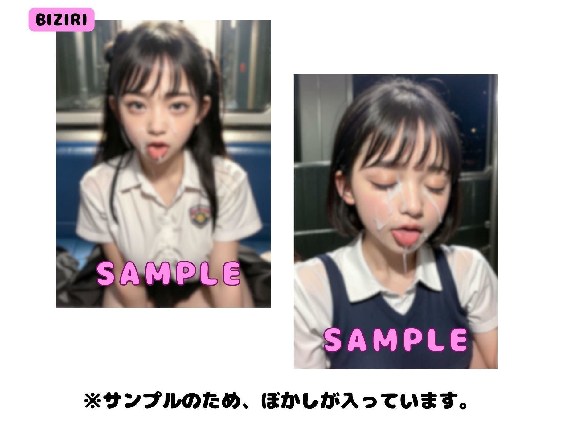 電車で出会った痴女●●に即尺されてぶっかけた話