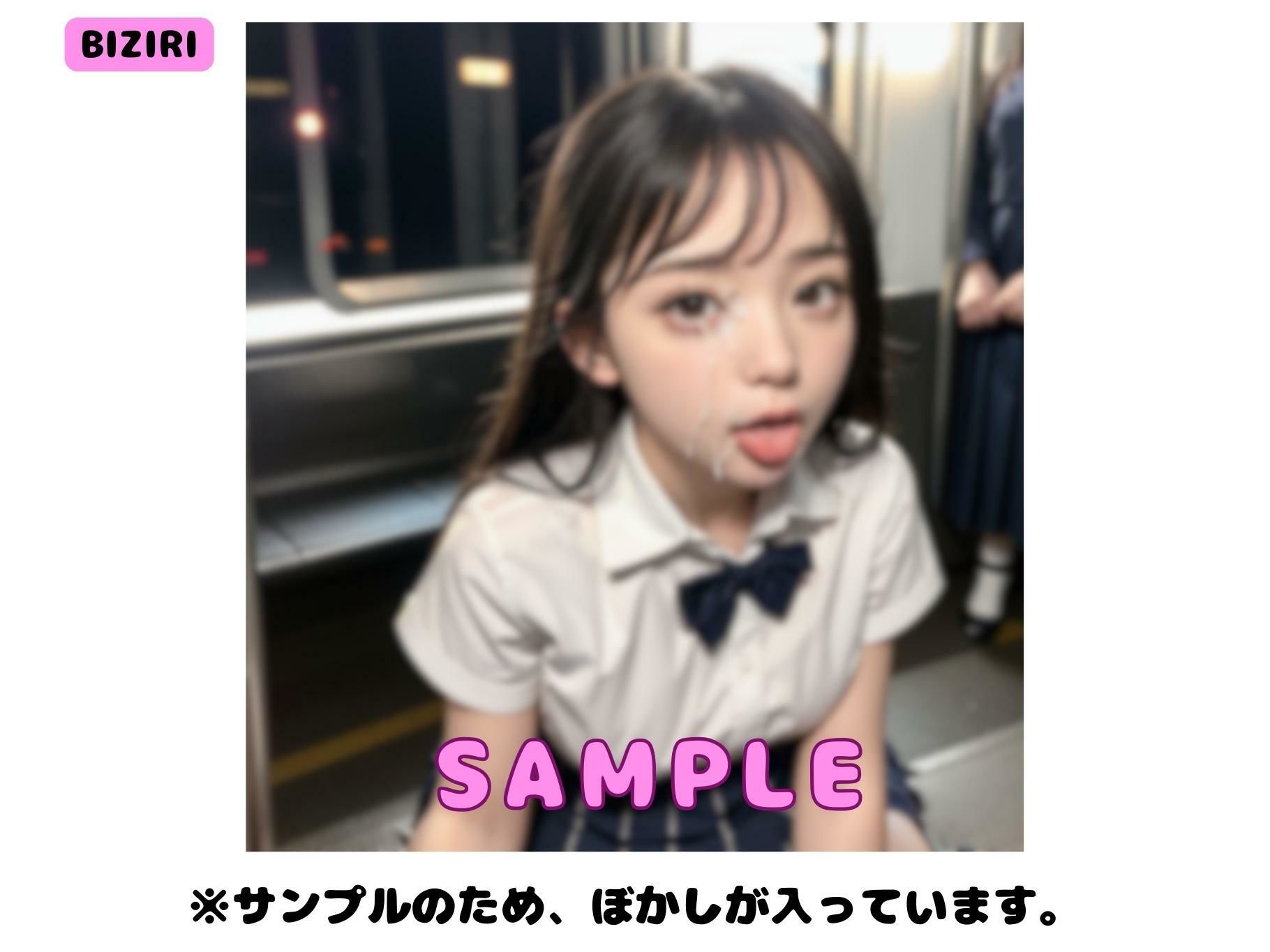 電車で出会った痴女●●に即尺されてぶっかけた話