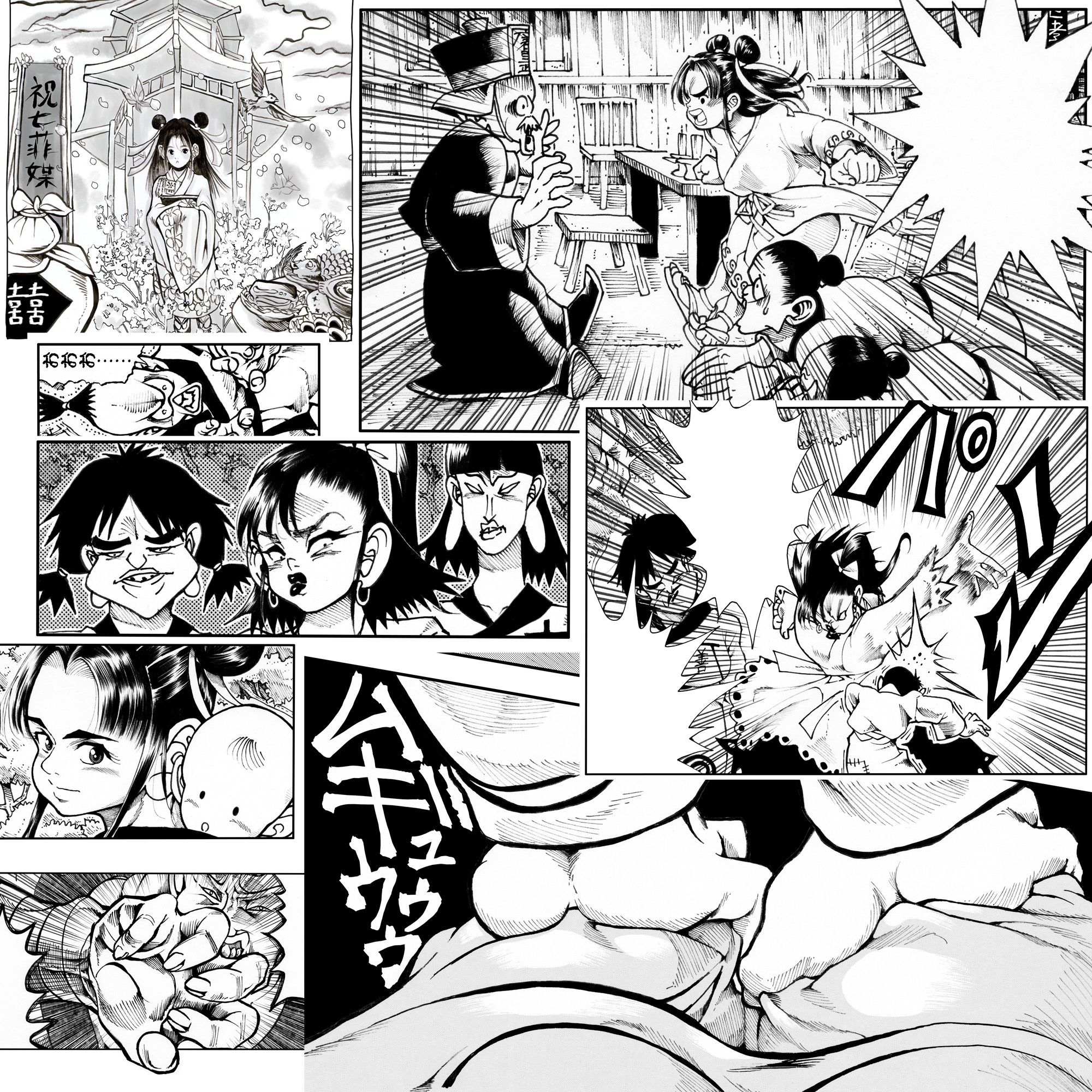 駄犬のホー 〜第三十五話〜第三十六話〜