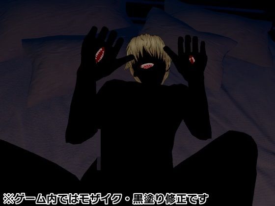 ぼびゅぶ -Boys Viewer VR-