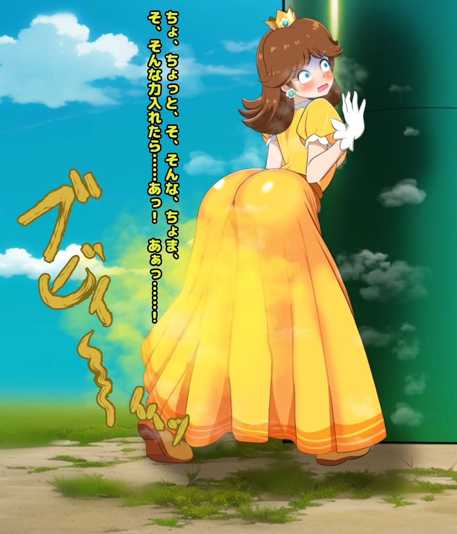 便意を我慢した姫様がお漏らしさせられるアニメ