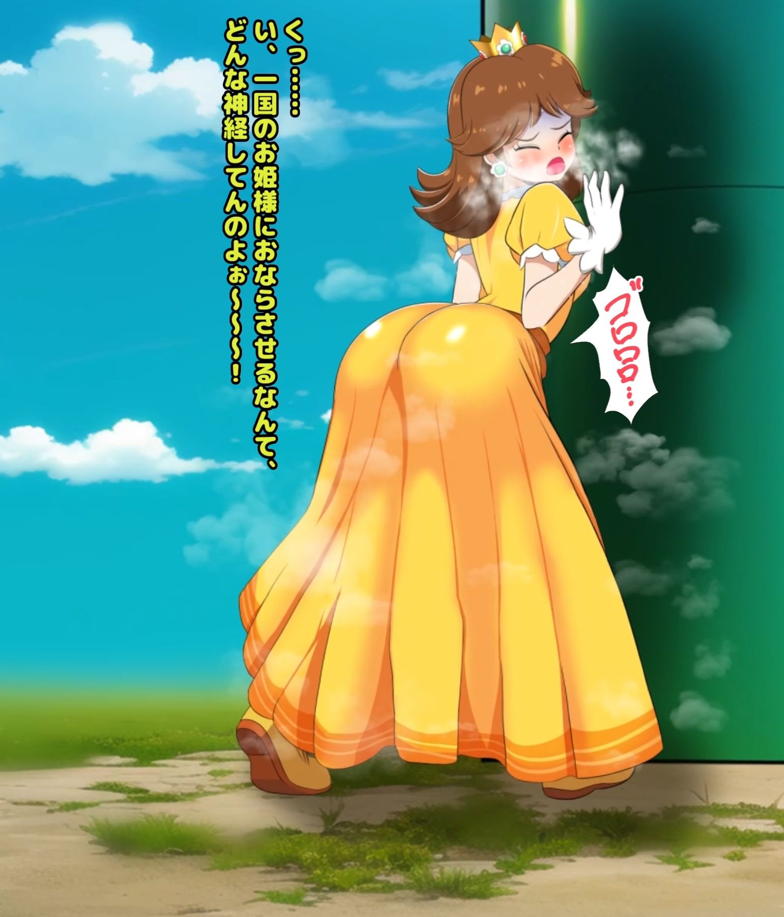 便意を我慢した姫様がお漏らしさせられるアニメ