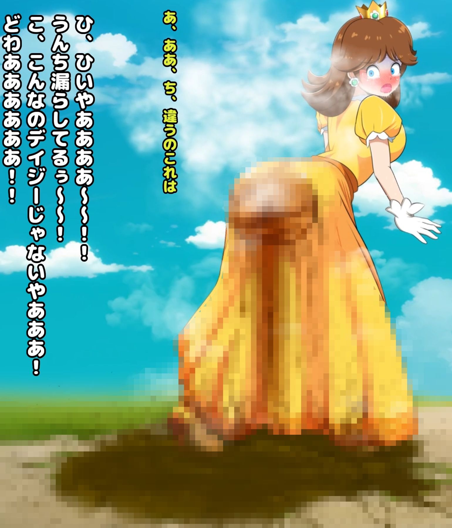 便意を我慢した姫様がお漏らしさせられるアニメ