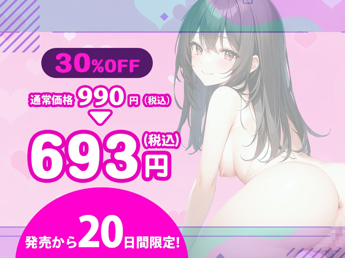 夫出張で性欲溜まりきった新妻が隣の童貞お兄さんをキッチンで淫語囁き乳首責め調教！騎乗位中出し孕ませ交尾で童貞奪いセフレ化要求