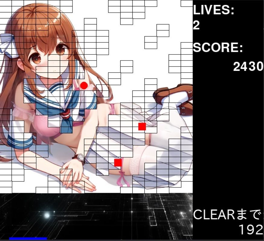 ミニエロゲ BLICK BREAKER