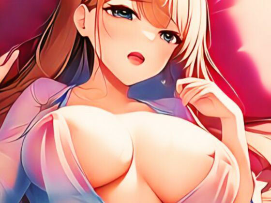 【業界裏話】下乳坂(したちちざか)のデビューシングに作詞した作詞家が1日2回のオナニーを欠かさない理由