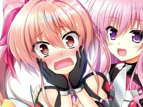 キリエとユーリの愛が重い