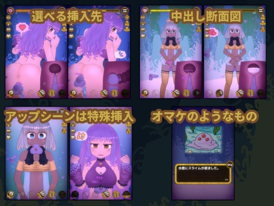 水底の沈娘