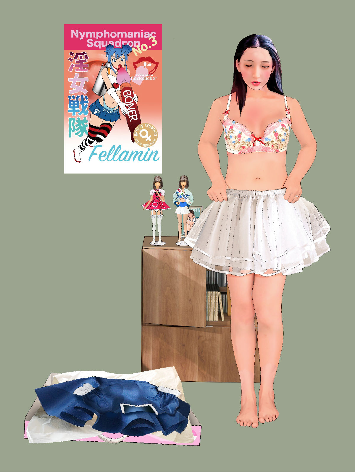 下着図鑑風着せ替え絵本『ちはる28歳』4隣のオタクの言いなり編 メイド服