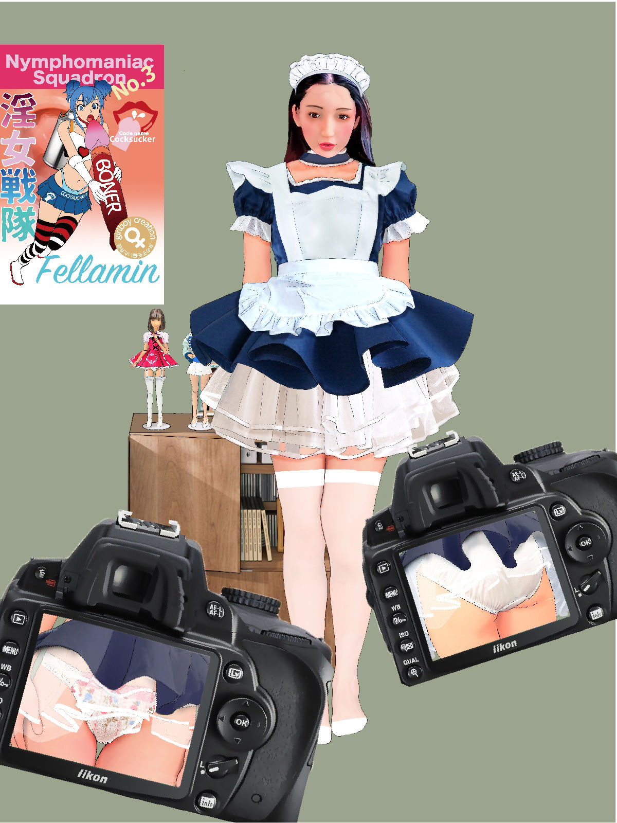 下着図鑑風着せ替え絵本『ちはる28歳』4隣のオタクの言いなり編 メイド服