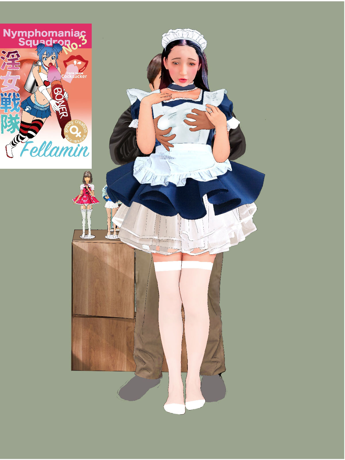 下着図鑑風着せ替え絵本『ちはる28歳』4隣のオタクの言いなり編 メイド服