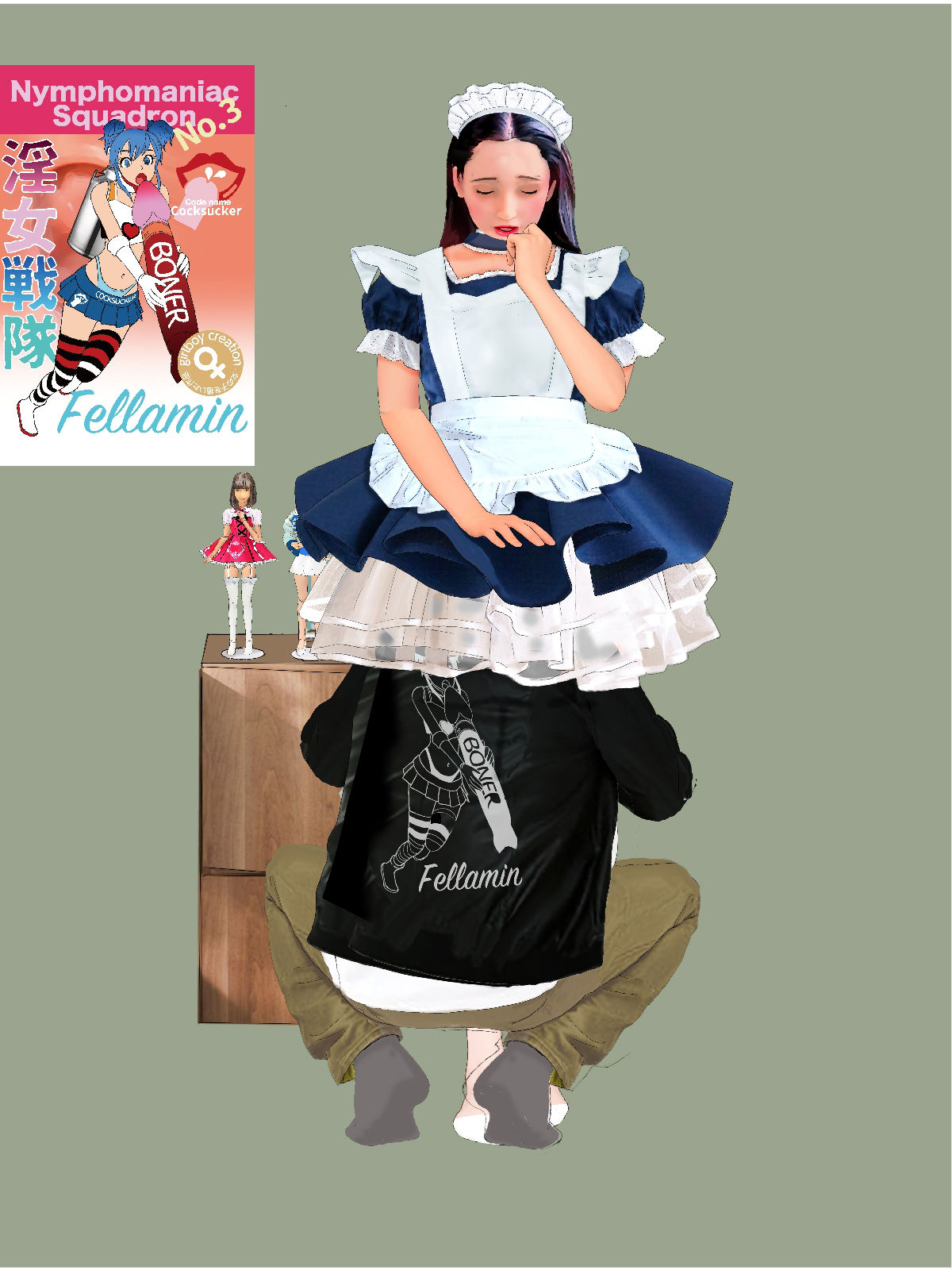 下着図鑑風着せ替え絵本『ちはる28歳』4隣のオタクの言いなり編 メイド服