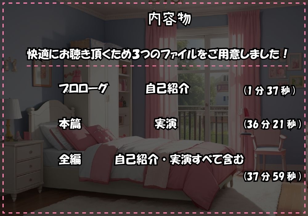 【実演】ガチ現役大学生が久々にオナニーしたら・・・？