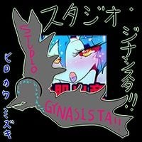 【総集編】GYNASIS MASTERPIECE SHOWCASE SUPREME wave3