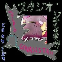 【総集編】GYNASIS MASTERPIECE SHOWCASE SUPREME wave3