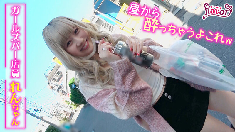 潮吹きアナル舐めさせ痴女(ギャル)暴走ケツ穴マーキングでむせるような肛門フレーバーを味わわせ尻穴ヒクヒク失禁SEXで小便ハメ潮を飲ませ狂う金髪デカ尻ビッチちゃん