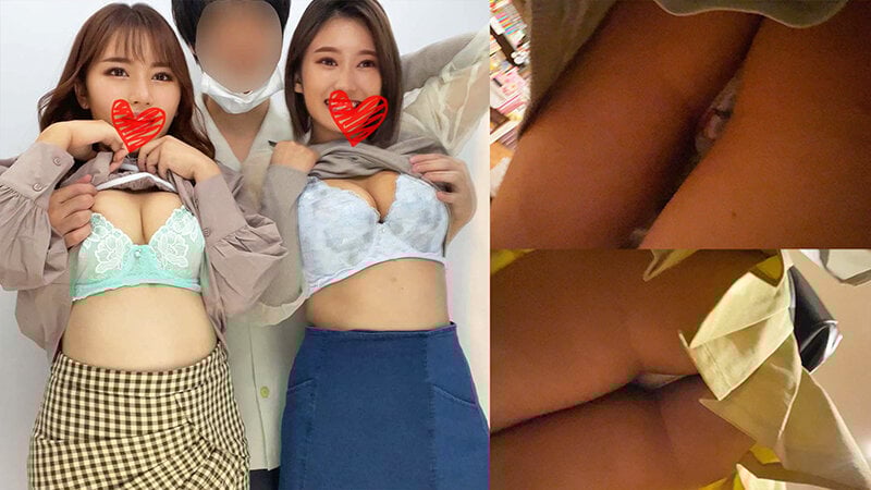 色狂い盗撮魔Wの二人同時パパ活記録#13・14