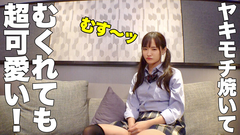 女子交性 ハメ撮りジャンクション。 vol.7