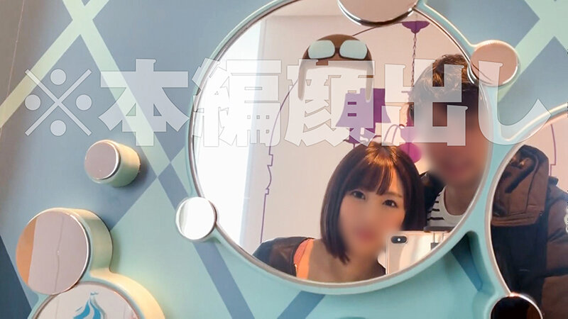 れいわしろうと傑作選_スケベ超しろうと娘4名_素顔のSEX272分収録！！_vol.01