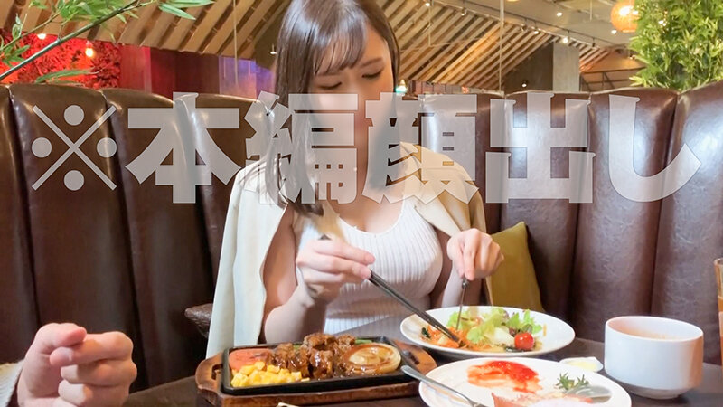 れいわしろうと傑作選_スケベ超しろうと娘4名_素顔のSEX268分収録！！_vol.02