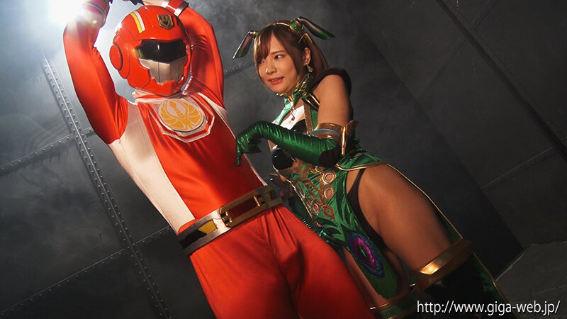 悪の女幹部ヒーロー陥落 冥獣拳ヒルバ 一条みお