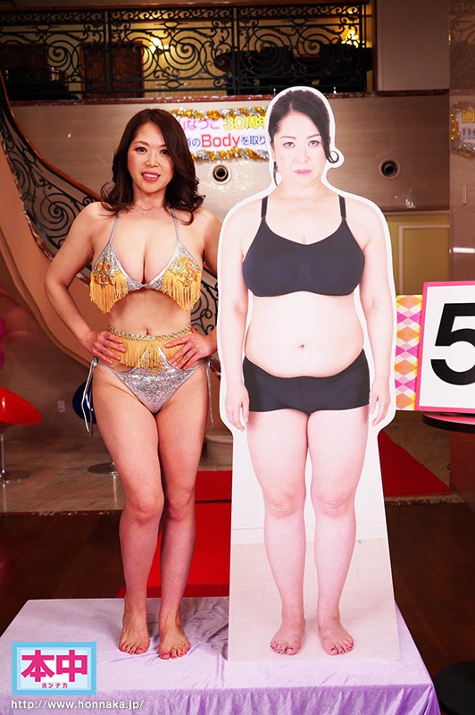 AVデビュー30周年ダイエット企画美魔女に変貌!あのくびれをもう一度なつこアゲイン 加山なつこ