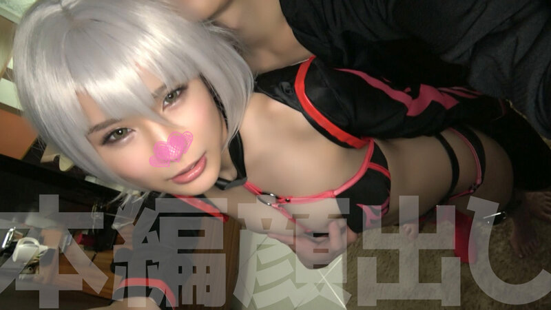 sweet!チャンピオン 12 コスプレBEST!【美少女セフレイヤースペシャル】・コスプレ・同人・ハメ撮り・個撮・素人・美少女・巨乳・舌上射精・ごっくん