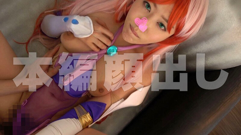 sweet!チャンピオン 12 コスプレBEST!【美少女セフレイヤースペシャル】・コスプレ・同人・ハメ撮り・個撮・素人・美少女・巨乳・舌上射精・ごっくん