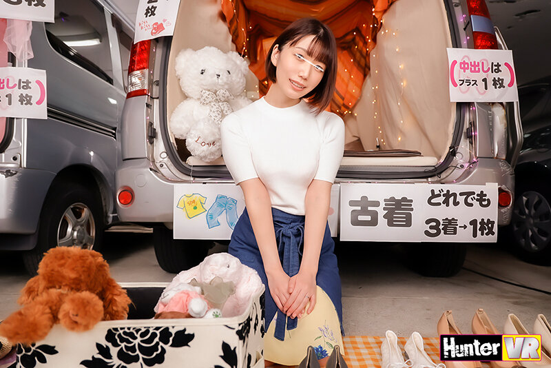 【VR】 平日昼間限定!!夫が仕事中に若奥様達がガレージに集まって古着屋やアクセサリー以外にスケべな行為も販売しているエッチな裏バザー