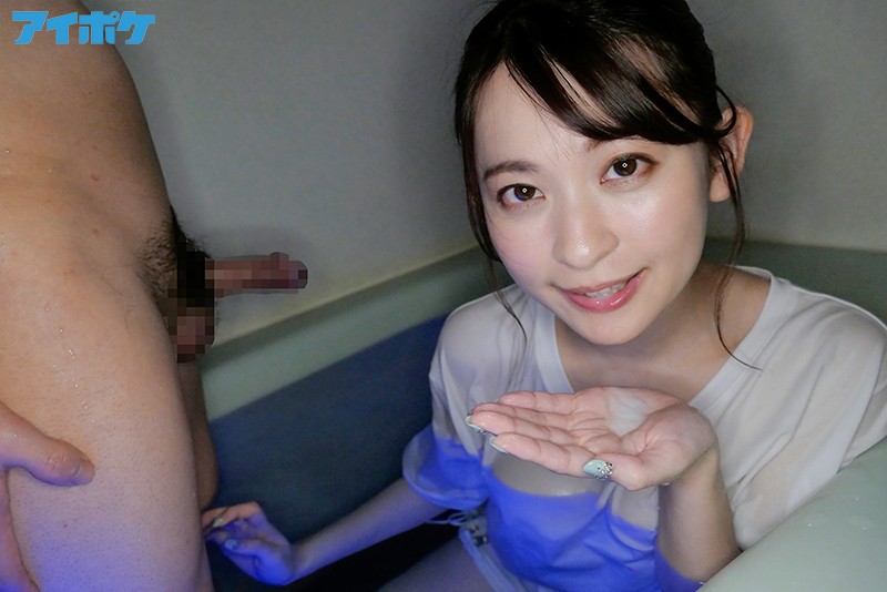 もう1発射精(だ)せるよねぇ? 梓ヒカリ×痴女覚醒×絶対連射