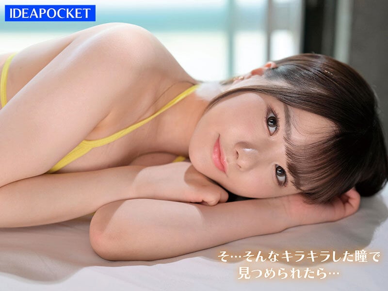 FIRST IMPRESSION 164 恥ずかしがり屋のエッチ好き!乳首が感じ過ぎちゃう新世代アイドル美少女AVデビュー 佐々木さき