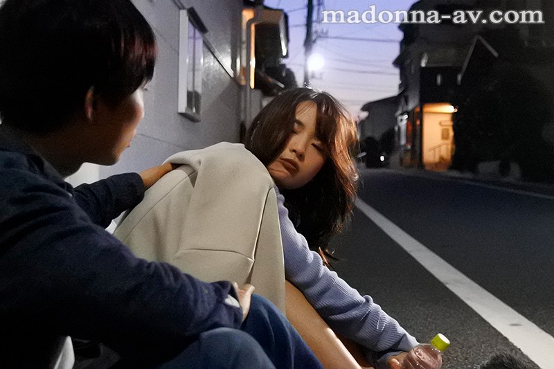 酔った義姉さんを今夜、迎えに行きました―。 向井藍