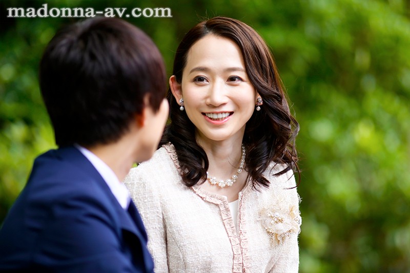 卒業式の後に…大人になった君へ義母からの贈り物―。 水戸かな