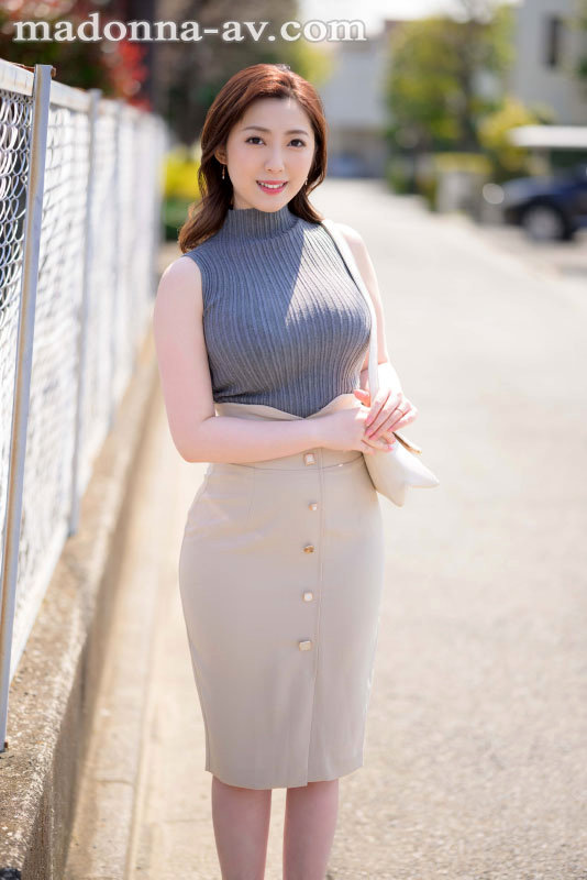 ハードファックに憧れる笑顔が眩しいGカップ人妻 君塚ひなた 30歳 AV DEBUT