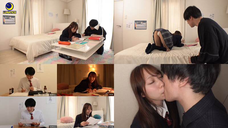 受験のためHもオナニーもしないと約束した100日間の禁欲生活後に性欲爆発イキっぱなし彼女と体液グチョグチョSEXで朝日が昇るまで13発射精した。 葉風ゆりあ