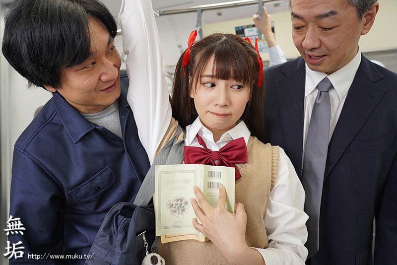 痴●ダメ絶対。完全版 初川みなみ