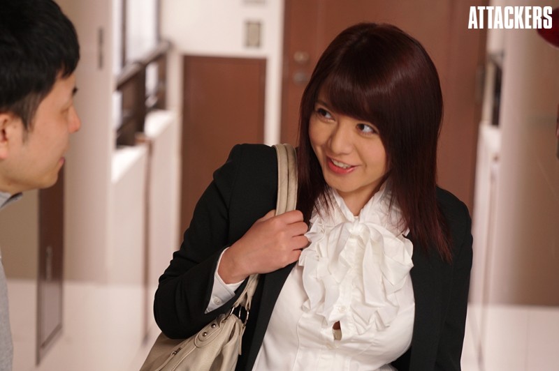 隣人は憧れのお姉さん 八神さおり