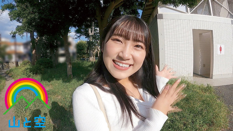 Iカップ神乳フリーターが街ナカ危険シチュを巡り歩きポロリ連発エロ暴走!11発ごっくん 最後はベッドでヨガリ絶頂 はなチャン