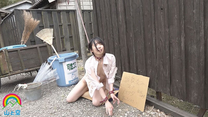 クズ野郎にドM調教され性玩具として育てられた奴●少女を拾った。見捨てられた少女があまりにも不憫だったので一緒に生活して優しくしたら… 千石もなか