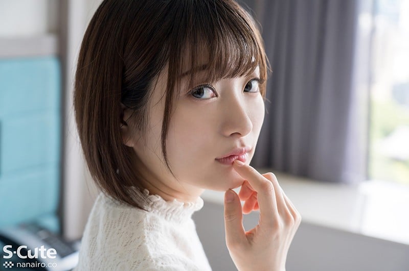 この子ヤバイ！！無邪気な顔してえっちに夢中 中城葵