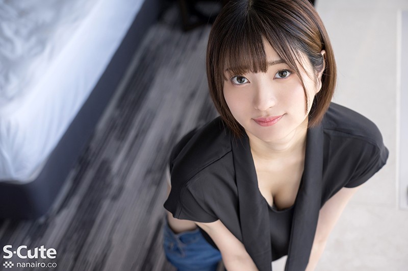 この子ヤバイ！！無邪気な顔してえっちに夢中 中城葵