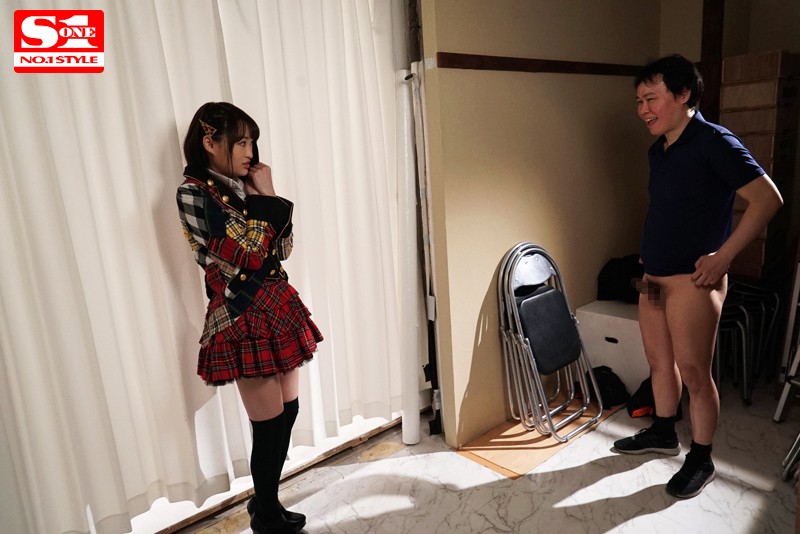 国民的アイドル プライベート盗撮レ●プ映像 ストーカーに全てを覗かれむっちゃくちゃに犯●れ続けた全記録 松田美子
