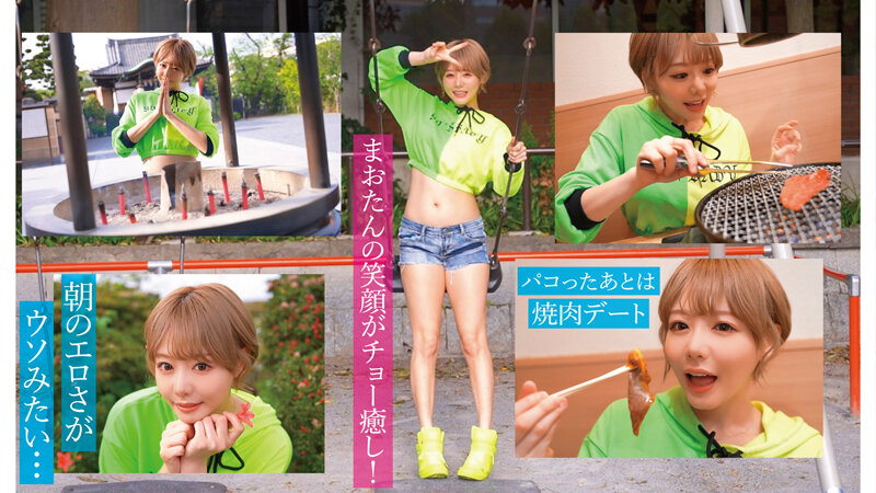 【パコパコ動画】このイチャラブカップル!エロ過ぎて無理 www 浜崎真緒