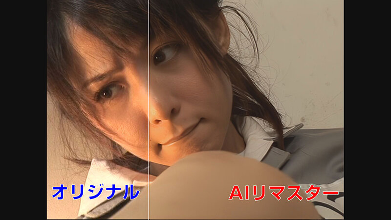 【AIリマスター】女囚人患者