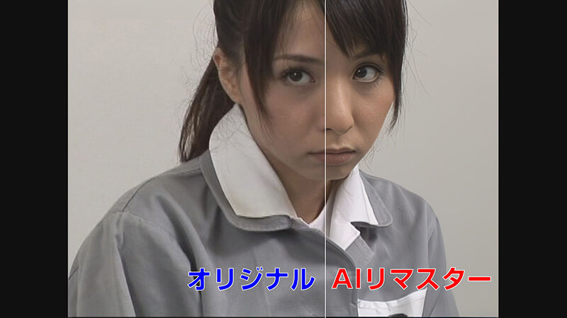 【AIリマスター】女囚人患者