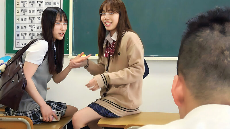 【配信専用Vol.02】＜スクールカースト！！＞クラスの上位女子たちに専用ディルド肉棒にされた底辺陰キャなボクの奴●生活！！！