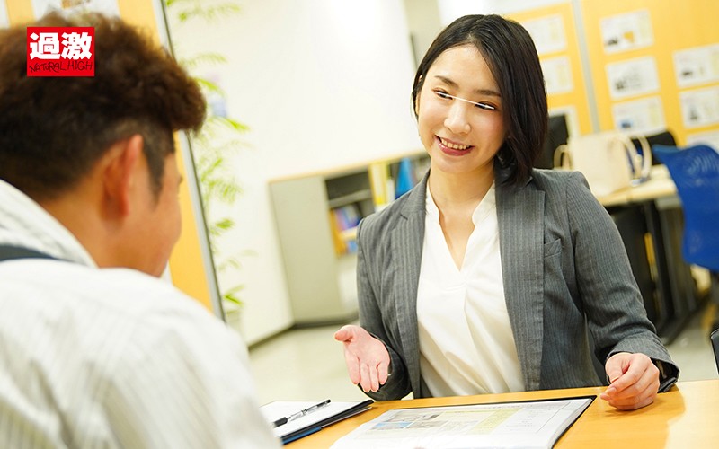 媚薬チ○ポを即ハメされ仕事中にもかかわらず絶頂が止まらないタイトスカート美尻OL