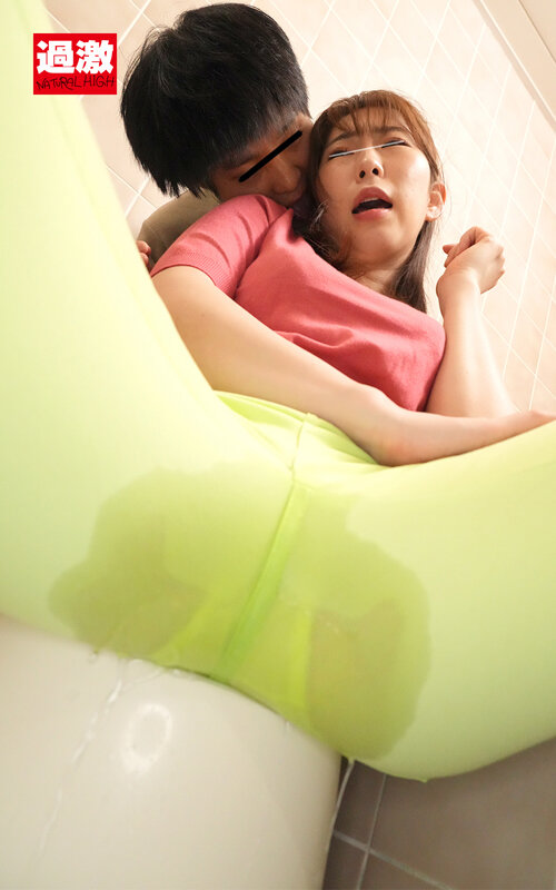 子供だと思っていた甥っ子に抱きつき耳舐めされ発情お漏らししてしまう巨乳叔母