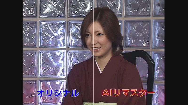 【 AI リマスター版 】広○涼子激似！美人温泉仲居さん瀬奈 涼 精子ごっくん100連発 瀬奈涼