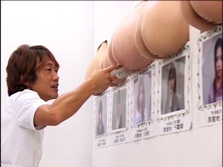 超高級（秘）ケツ社交クラブ ファイナル